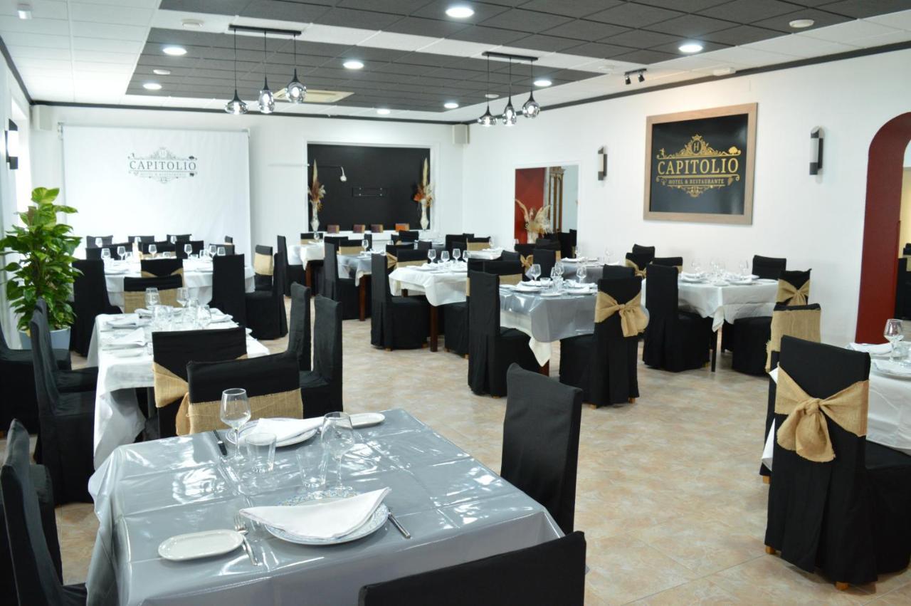 Nuevo Hotel Capitolio บัลเดเปญญาส ภายนอก รูปภาพ